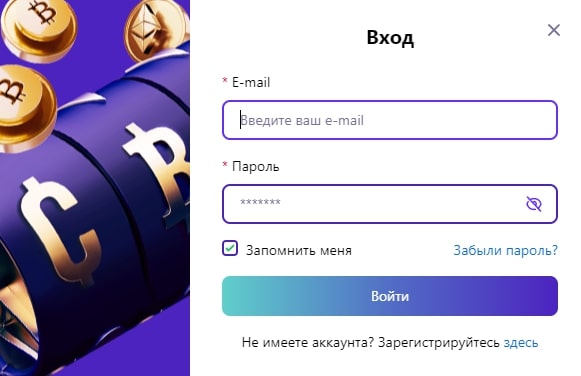 Cryptoboss Casino \u2013 \u041e\u0444\u0438\u0446\u0438\u0430\u043b\u044c\u043d\u044b\u0439 \u0441\u0430\u0439\u0442 \u043a\u0440\u0438\u043f\u0442\u043e\u0432\u0430\u043b\u044e\u0442\u043d\u043e\u0433\u043e \u043e\u043d\u043b\u0430\u0439\u043d-\u043a\u0430\u0437\u0438\u043d\u043e \u0441 ...
